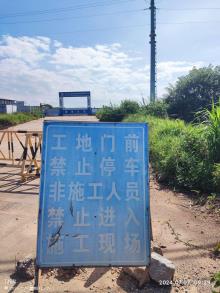 广西南宁市邕宁区铝铸造和铝精密加工专业园项目(一期)—八鲤路延长线（良信路-美泉路）现场图片