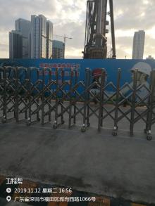 广东深圳市罗湖区笋岗街道城建梅园片区城市更新单元项目（深圳创新金融和科技总部基地）现场图片