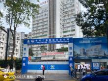 广东药科大学附属第一医院升级改造工程及公建配套工程现场图片