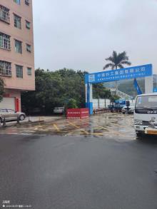 广东深圳市碧岭翠峰学校项目现场图片