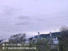 东莞深能源樟洋电力有限公司2×390MW扩建项目（广东东莞市）现场图片
