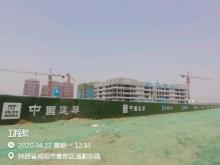 四川大学江安校区东园学生宿舍四号楼、五号楼项目（四川成都市）现场图片