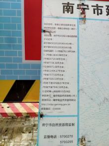 广西南宁市泰康之家桂园养老社区项目现场图片
