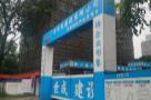 广东广州市旭妆科技园项目现场图片