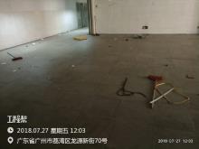 广东南雄市中医院异地、妇幼保健计划生育服务院（南雄市妇产医院、南雄市儿童医院）异地（中医院与妇计院医共体）项目现场图片