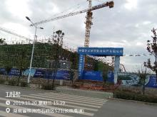 湖南株洲市云龙产业新城项目现场图片