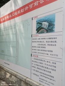 长春工程学院六公寓建设项目（吉林长春市）现场图片