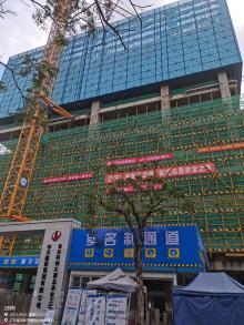 广东深圳市东关科创大厦建设项目现场图片