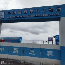 嘉兴市第二医院整体迁建（长三角国际医学中心总医院）项目（浙江嘉兴市）现场图片