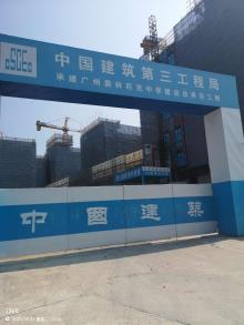 广东广州市奥林匹克中学建设工程现场图片