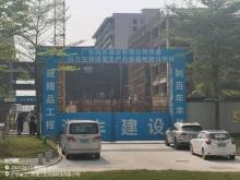 广东邮电职业技术学院江门校区项目（广东江门市）现场图片