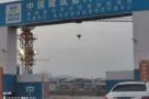 徐州市中医院新院工程（又称：徐州市中医院（分院）建设）（江苏徐州市）现场图片