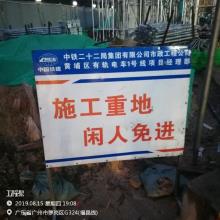 广州开发区政府投资建设项目管理中心有轨电车试验段及周边综合开发项目（广东广州市）现场图片