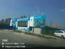 孟州市鑫通水务有限公司南水北调配套水厂项目（河南孟州市）现场图片