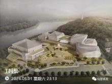 浙江台州市仙居县城市文化综合体二期--博物馆展陈装饰项目现场图片