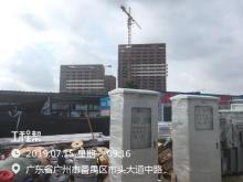 广东广州市华南理工大学广州国际校区一期工程现场图片