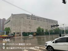 武汉市青菱渔场产业用地工程(含酒店)（湖北武汉市）现场图片