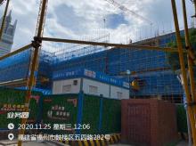 福建中医药大学附属第二人民医院病房综合楼建设项目（福建福州市）现场图片