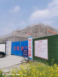 上海市松江区永丰街道类集建区02-01号动迁安置房地块项目现场图片
