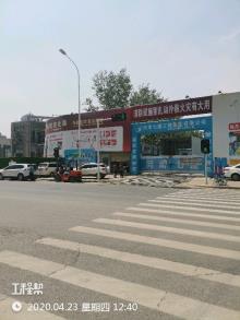 河南郑州市龙湖国际公寓工程现场图片