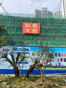 福建省连江第一中学（二期）扩建工程（福建福州市）现场图片