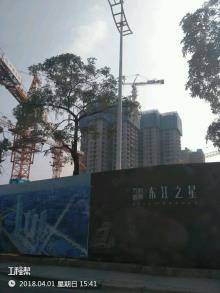 广东东莞市东江之星商业中心(综合体)现场图片