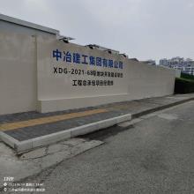 江苏无锡市XDG-2021-68号地块建设项目现场图片