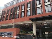 广东深圳市福田区荔园外国语小学扩建多功能综合楼工程现场图片