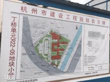 杭州市丁桥西单元R22-05地块小学、R22-04地块幼儿园、R22-07地块幼儿园项目、R22-02地块小学、R22-03地块幼儿园、R22-05地块幼儿园项目（杭州丁桥新城开发建设有限公司）现场图片