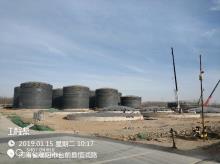 濮阳恒润筑邦石油化工有限公司20万吨/年碳四芳构化装置改型升级项目（河南濮阳市）现场图片