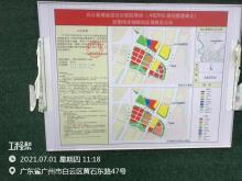 广东省人民医院白云院区项目（BIM）（广东广州市）现场图片