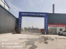 山西忻州市山煤文曲院项目现场图片