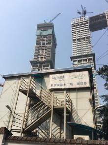 重庆市渝中区来福士广场（重庆市朝天门地块商业综合体项目）（含酒店）现场图片