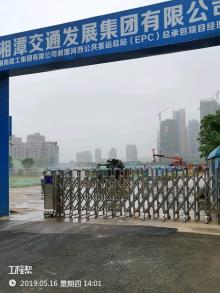湖南湘潭市河西公共客运总站项目现场图片