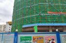 广西南宁市新民路65号小区危旧房改住房改造工程现场图片