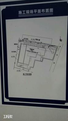 广州宏仁大厦（广州市宏仁投资有限公司）现场图片