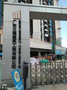 广东深圳市尖岗山壹号花园项目现场图片