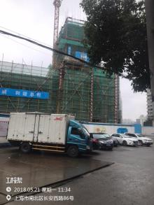 上海市闸北区苏河洲际中心120街坊项目现场图片