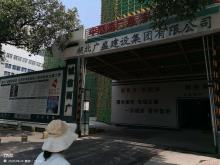 宜昌市中医医院门急诊综合大楼工程（湖北宜昌市）现场图片