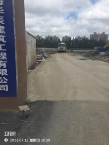 上海市浦东新区张江南区配套生活基地A204地块征收安置房工程现场图片