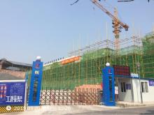 重庆工业职业技术学院智能制造公共实训基地工程（重庆市渝北区）现场图片