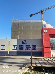 上海市浦东新区临港新片区103社区J03-01地块配套小学现场图片