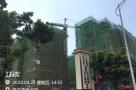 重庆市渝北区首地悦来项目D10-3地块现场图片