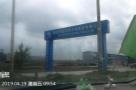 荆州市四洪工程管理局盐卡泵站工程（湖北荆州市）现场图片