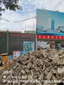 厦门市教育科学研究院附属小学及幼儿园项目（福建厦门市）现场图片