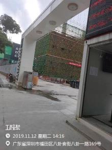 广东深圳市罗湖区招商盛世广场项目现场图片