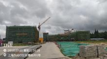 上海市闵行区友爱实验中学改扩建工程（上海市闵行区住宅建设发展中心）现场图片