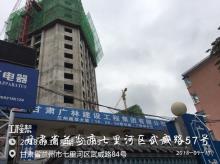 甘肃兰州市七里河区武威路双洞子段地下综合管廊工程（兰州市地下综合管廊有限公司）现场图片