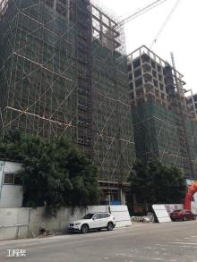 深圳市侨城坊(原名深圳市侨城北旧工业区升级改造)项目（运泰建业置业(深圳)有限公司）现场图片