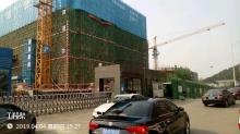 山东济南市高新区天辰路地块工程(含酒店)现场图片